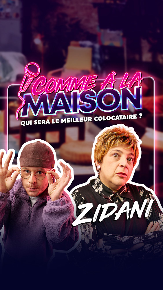 Création logo et identité visuelle pour l'émission Comme à la Maison de GuiHome – ExtraGraphic